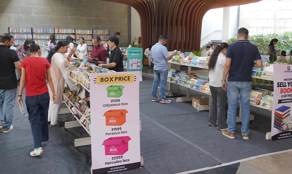 Lock The Box – BookChor